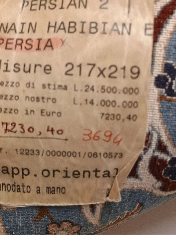 Tappeto Nain Persiano - immagine 5